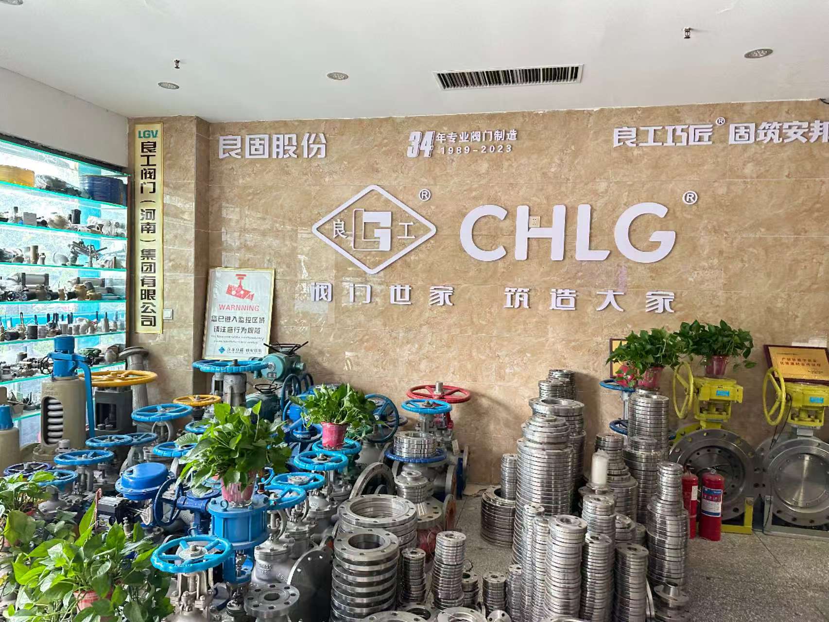 驻马店加氢阀